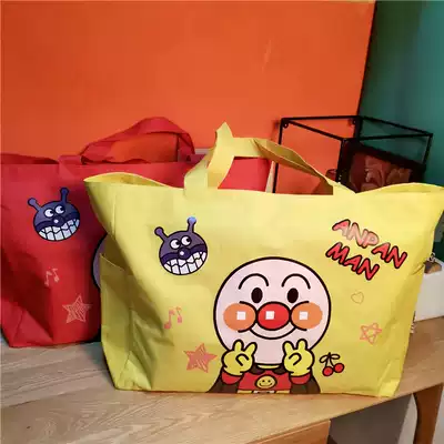 Anpanman oxford cloth mommy bag oversized waterproof out storage shopping bag Kindergarten bedding storage