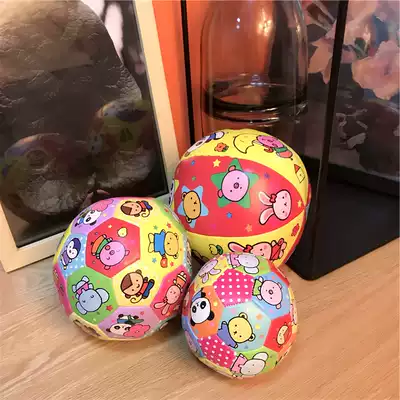 Japanese baby hand catching ball Special sponge ball for toddlers Football small leather ball kindergarten indoor sandbag toy