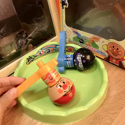 Japanese Breadman double top parent-child interactive Gyro Balance spinning ball gift children toddler toy