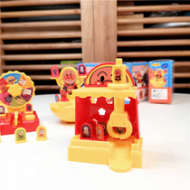 Japanese Breadman amusement park food play Amusement Hall mini grab doll machine turntable balance tumbler game