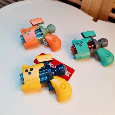 Cartoon small Q gun children's sound and light music electric small pistol mini eight-sound gun light music boy toy