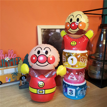 Japanese spot Breadman baby tumbler inflatable Bell puzzle baby early education toy