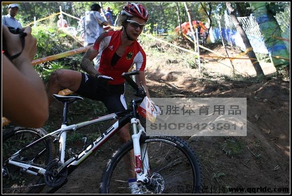 Guidon de vélo - Ref 2343974 Image 4