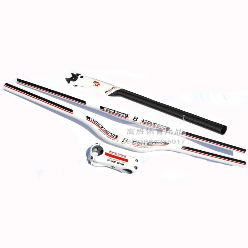 Guidon de vélo BLACK KNIGHT - Ref 2343948 Image 5