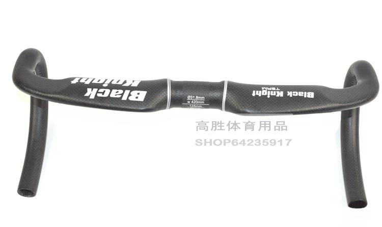 Guidon de vélo - Ref 2344003 Image 7