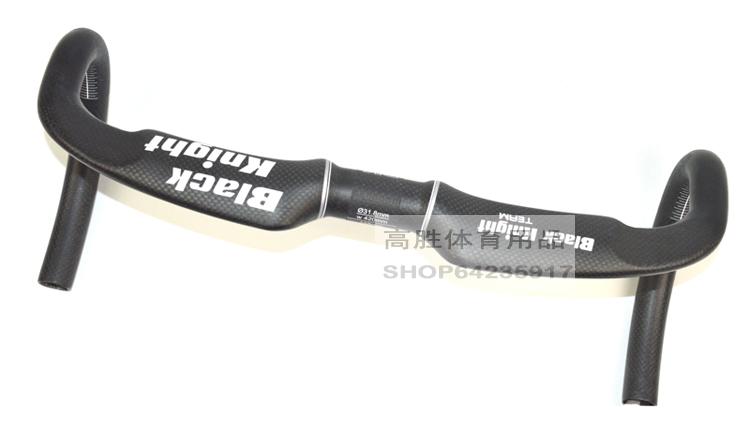 Guidon de vélo - Ref 2344003 Image 5