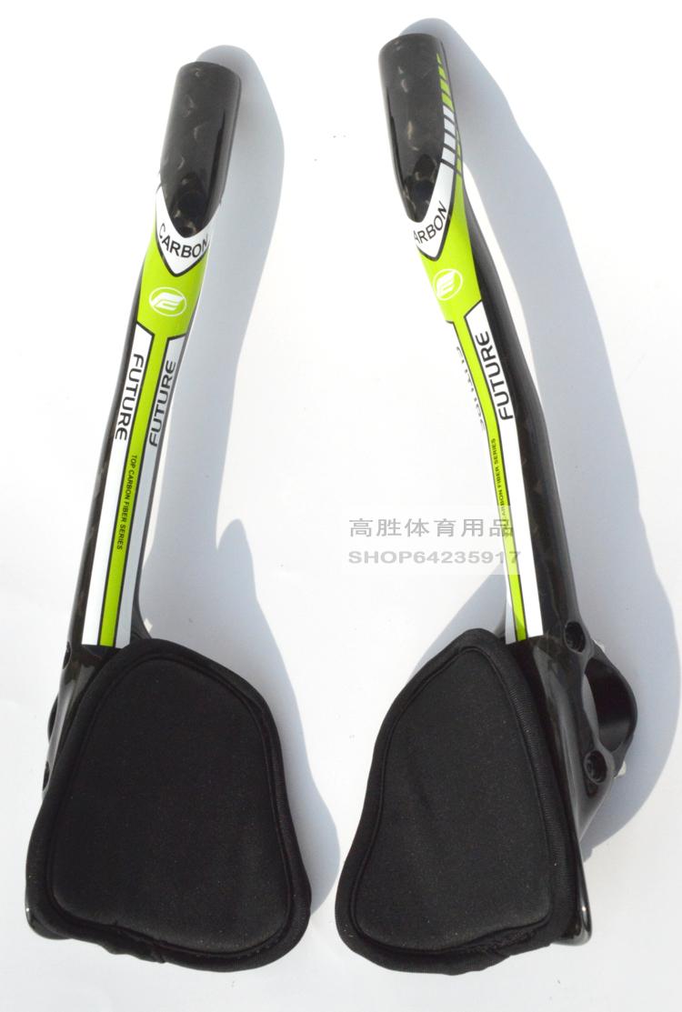 Guidon de vélo - Ref 2343905 Image 8