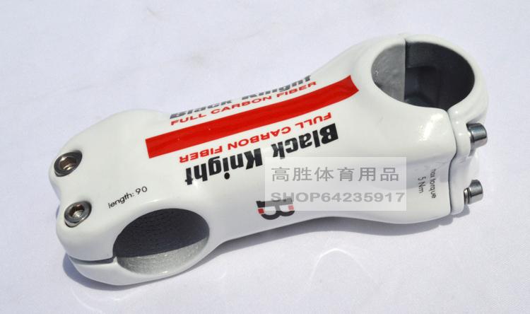 Guidon de vélo BLACK KNIGHT - Ref 2343948 Image 17