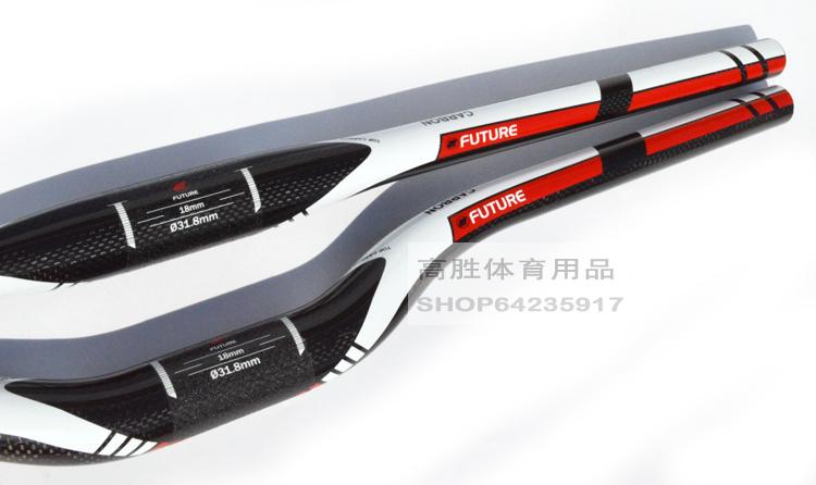 Guidon de vélo FUTURE - Ref 2343995 Image 11