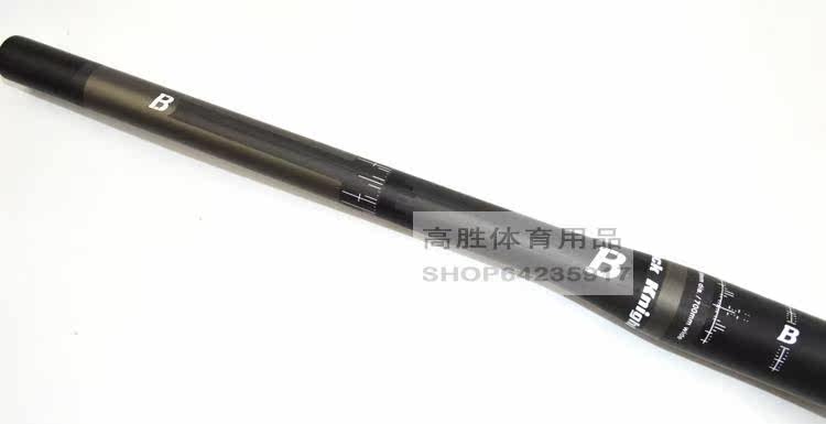 Poignées de vélo - Ref 2354199 Image 10