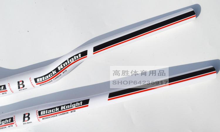 Guidon de vélo - Ref 2343924 Image 7