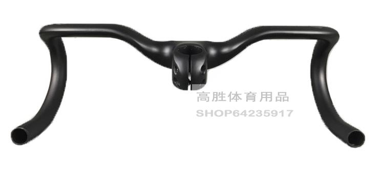 Guidon de vélo - Ref 2343960 Image 5