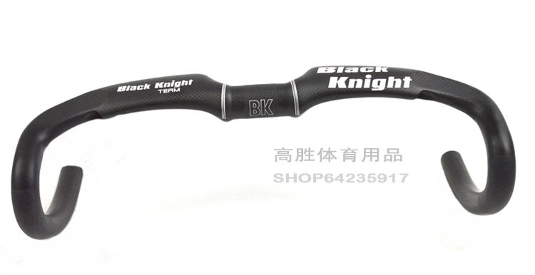 Guidon de vélo - Ref 2344003 Image 6