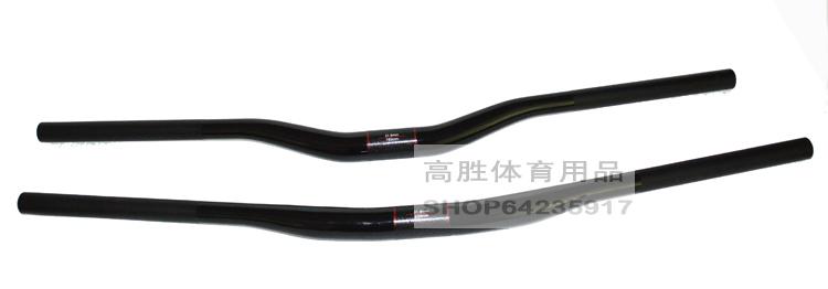 Guidon de vélo - Ref 2343918 Image 8