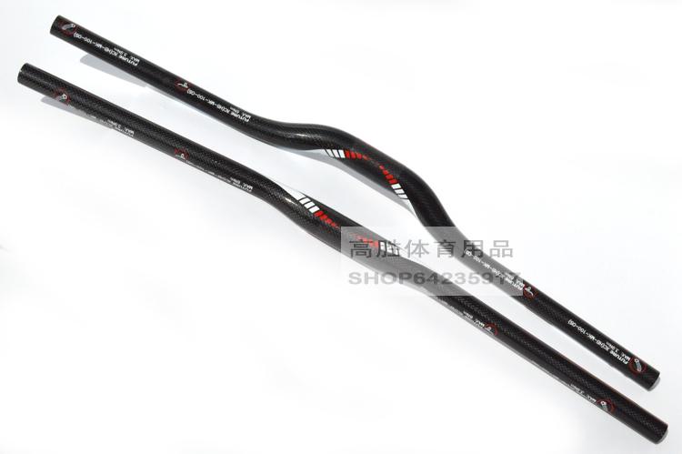 Guidon de vélo FUTURE - Ref 2343995 Image 9