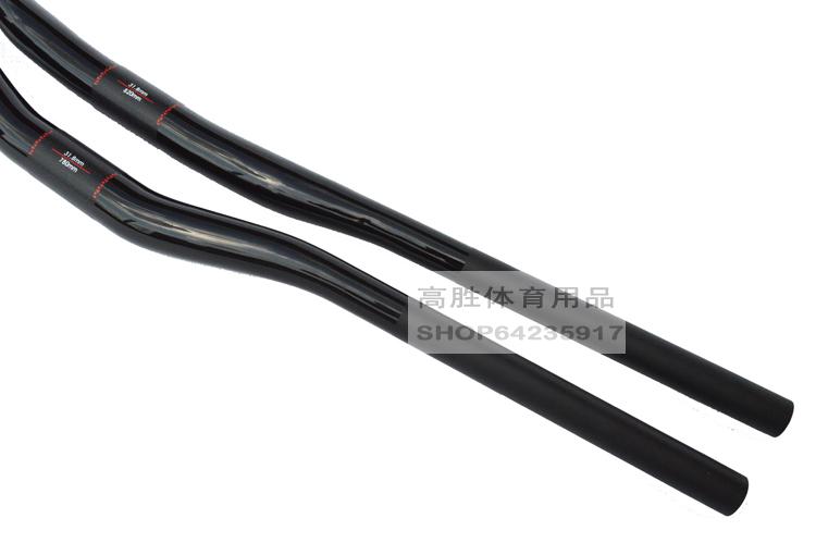 Guidon de vélo - Ref 2343918 Image 10