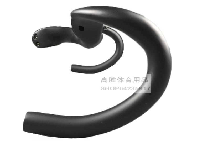 Guidon de vélo - Ref 2343960 Image 8