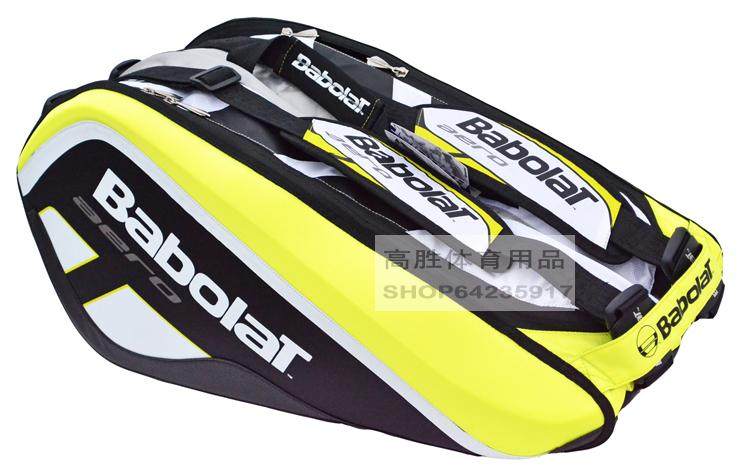 Sac de tennis - Ref 28176 Image 4