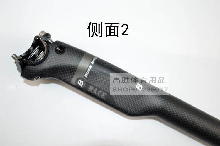 Poignées de vélo - Ref 2354199 Image 14