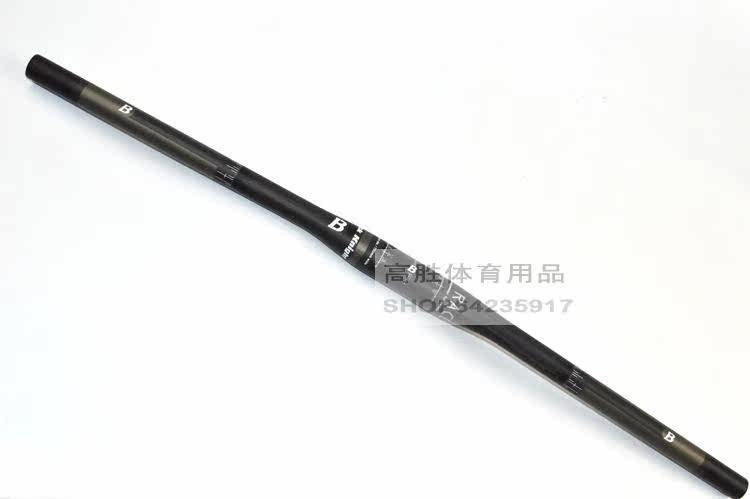 Poignées de vélo - Ref 2354199 Image 6