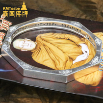 Authentic Thai Buddha Amulet Phra Ajahnli 2559 Eight Directions Auspicious Rahu Bracelet