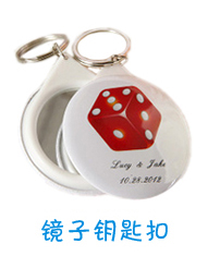 Broche homme en Matériau mixte - Ref 1177600 Image 8