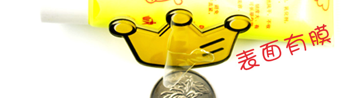 Broche en plexiglas - Ref 1175307 Image 4