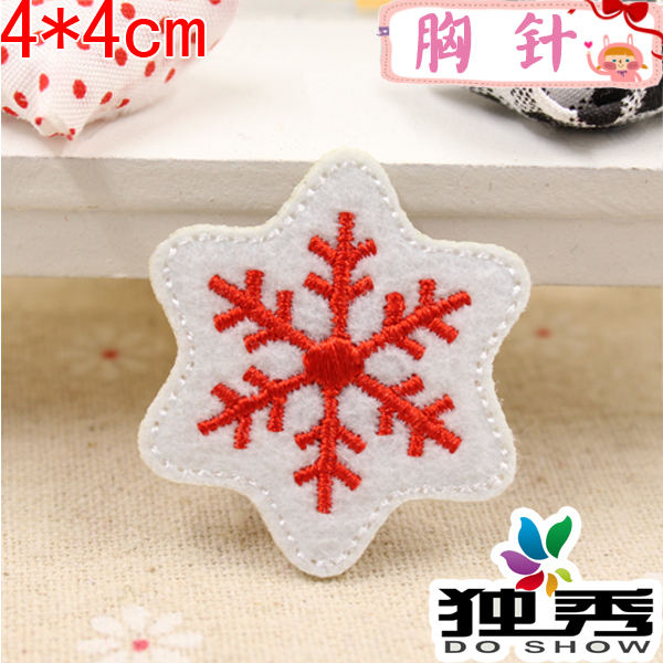Broche en Matériau mixte - Ref 1178644 Image 8