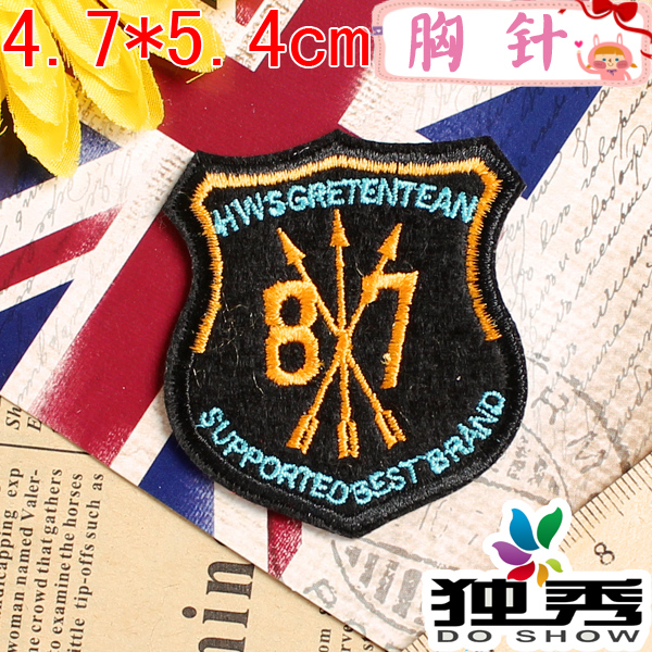 Broche homme en Fluid Systems - Ref 1171526 Image 13