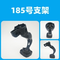 Bracket No. 185 Streaming media driving recorder modified special car special bracket fixed bracket