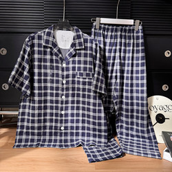 5.17 ຮູບແບບລະດູຮ້ອນໃຫມ່ YIS-51 ສະດວກສະບາຍແລະ breathable ສໍາລັບຜູ້ຊາຍສອງຊັ້ນ gauze ເຮືອນໃສ່ຊຸດ pajamas
