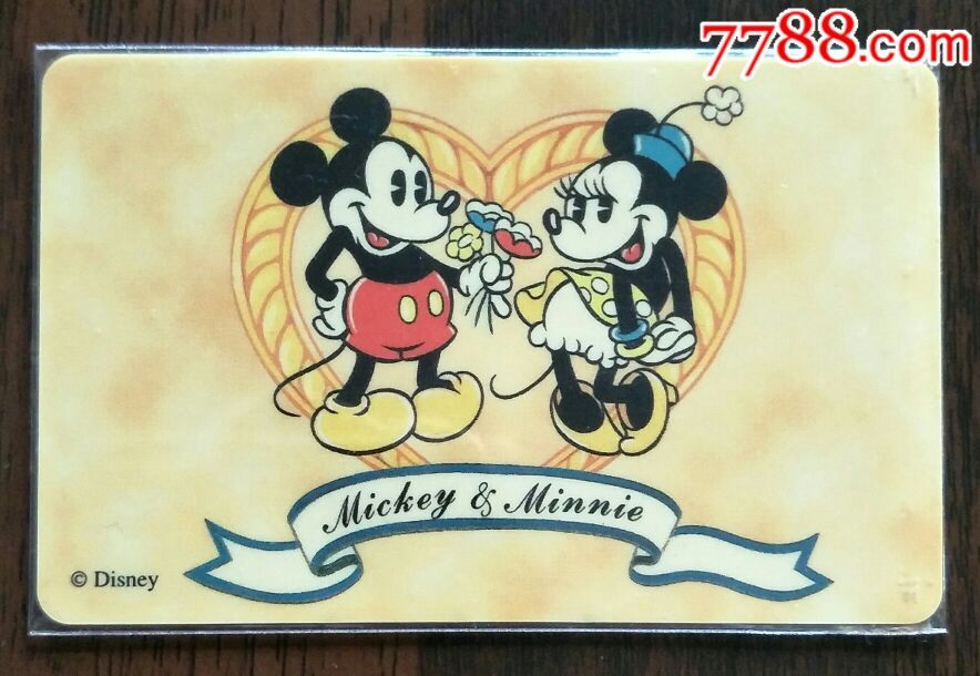 Hong Kong Telecom Password Phone Card Old Card (Mickey Mouse)