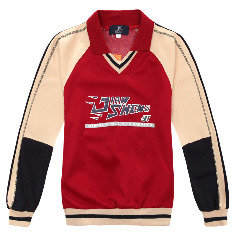 The new bodybuilding Shanghai Primary School Primary School Sports uniforms Uniform Tibetan Green School Uniforms Students for the Spring and Autumn Festival-Taobao