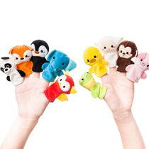 Child Gift Parenting Interactive Infant Plush Paparazzi Creative Pp Cotton Bear Penguin Penguin Fox Finger Episodics New
