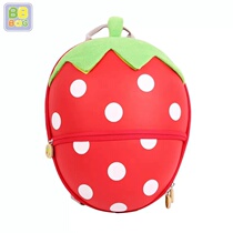 BBbag with anti-loss 3D solid eggshell strawberry pineapple young child cute light bear double shoulder bag new product