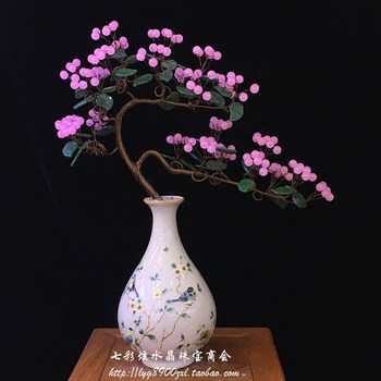 Counter ສີບົວ chalcedony fortune tree money tree crystal tree ceramic vase peace fruit feng shui ornaments living room wine cabinet desktop