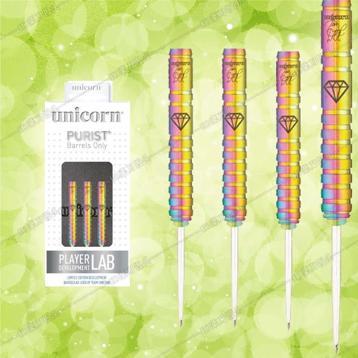 Unicorn Unicorn Dart Kim phi tiêu Hard Hard 90% Vonfram thép Hàm lượng 23g Gram thẳng Phi tiêu Gửi cánh - Darts / Table football / Giải trí trong nhà