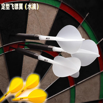 AK5 series one-piece dartwing pure color drop leaf 2BA threaded race grade dart pole fixed type fluorescent tail