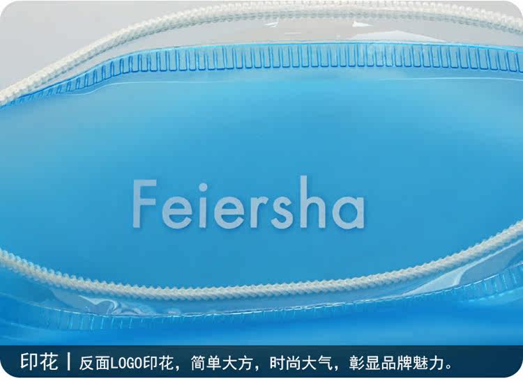 Sac de sport - Ref 8005 Image 25