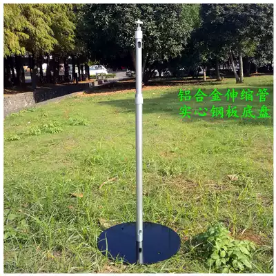 Aluminum alloy tube micro projector floor bracket projector universal telescopic floor bracket non-tripod