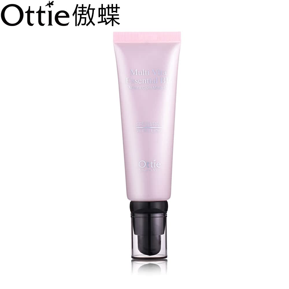 Ottie傲蝶保湿遮瑕美白BB霜裸妆隔离强补水防晒提亮肤色正品