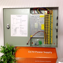 One card split water control machine One water control machine Centralized power supply box Centralized power supply Consumer machine Centralized power supply
