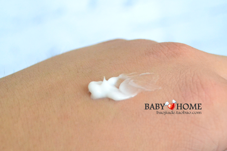 Baby Multi-Bắc Kinh Liên minh Bắc Kinh Nhà máy hóa chất Fine Kem silicon cẩn thận 60g Kem cách ly Sửa chữa cơ bắp nhạy cảm Cách ly kem dưỡng hatomugi
