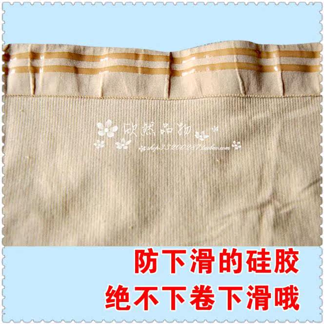 body amincissant en soie Ice - Ref 677609 Image 17