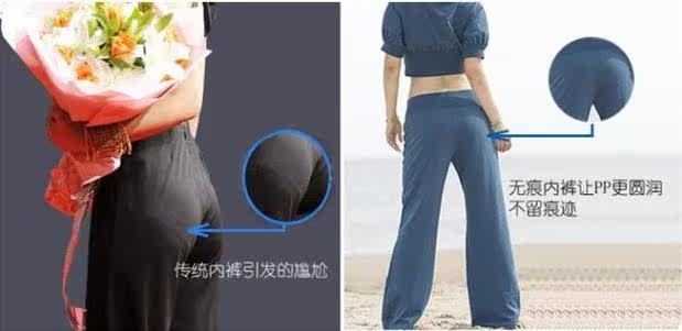 body amincissant en soie Ice - Ref 674793 Image 13