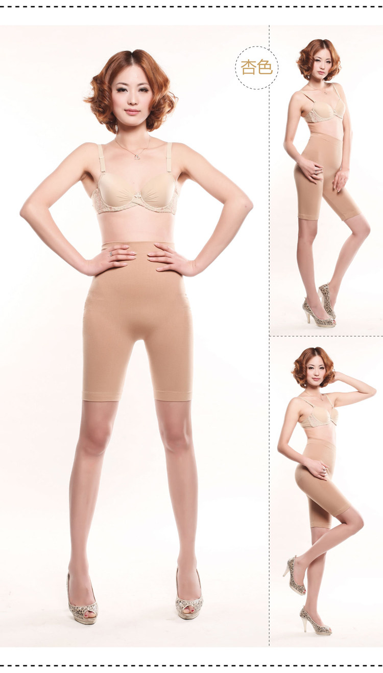 body amincissant en nylon - Ref 676736 Image 14