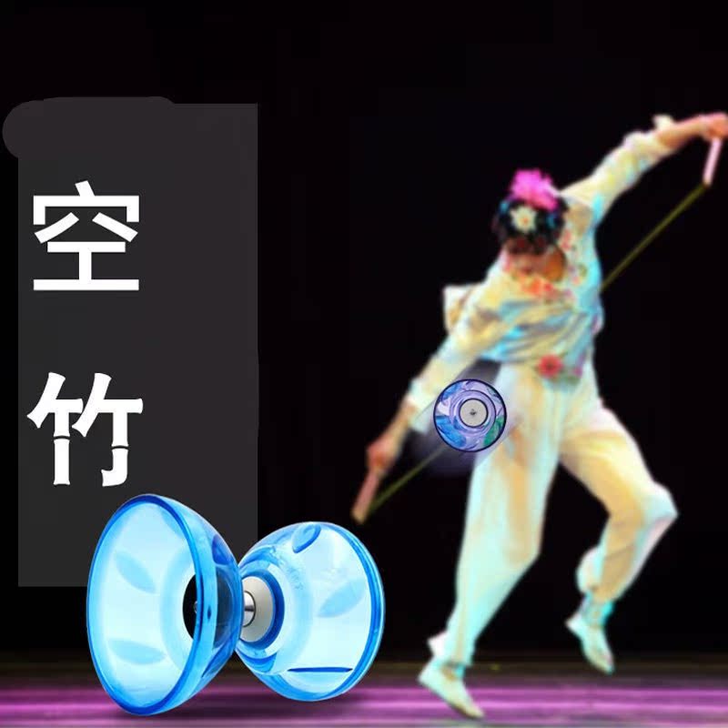 Empty Bamboo Children Beginners Elementary School Students Special Seniors Fitness Shake Bamboo Double Head Professional Advanced New Sports