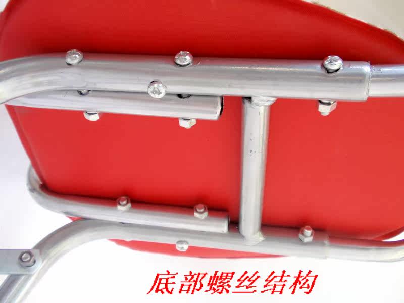 siège enfants pour vélo - Ref 2441124 Image 31