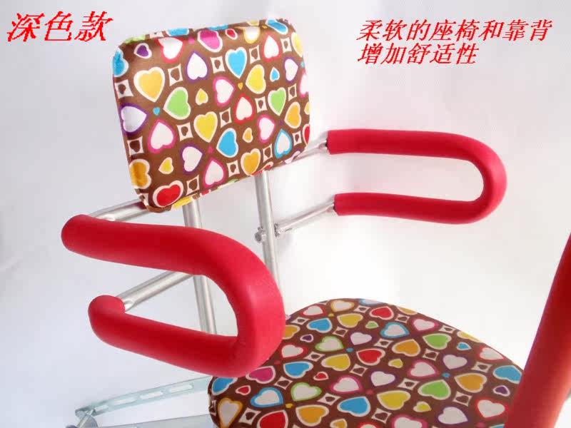 siège enfants pour vélo - Ref 2441124 Image 30