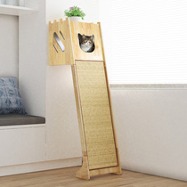 Cat Shangshu cadre descalade pour chat en bois massif planche à gratter nid de chat type mural monobloc extra large sisal résistant aux rayures et à lusure sans écaillage